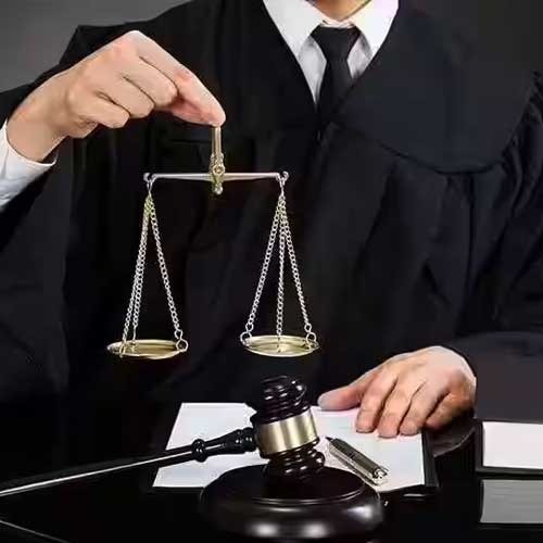 aa legal